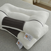 草本3D决明子植物护颈椎助睡眠枕家用一对不塌陷透气成人枕头枕芯