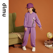 笛牧女童运动服套装2023秋装，外套洋气时髦儿童休闲卫衣两件套