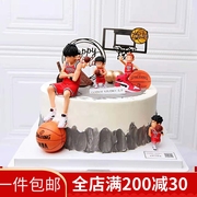 5套装篮球蛋糕装饰摆件生日主题科比灌篮高手科比库里NBA黑发红发