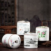 景德镇陶瓷器储物罐摆件茶饼普洱茶叶罐子新中式家居装饰品工艺品