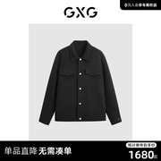 GXG男装 商场同款黑色简约翻领短款大衣 23年冬季GEX10630174