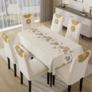 餐桌椅子套罩靠背一体，家用布艺餐桌椅套装中式防油桌布椅子套套装