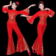 秧歌服中老年广场舞蹈服装喜庆跳舞衣服中国风，民族扇舞服套装
