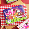 韩国进口零食SEOJU牌自制棉花糖夹心瓦夫饼干儿童手工DIY休闲零食