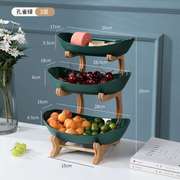 高档轻奢水果盘零食水果甜品糖果盘子创意网红家用桌面置物架木制