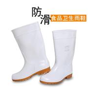 白色食品卫生靴牛筋底防滑中筒水鞋耐磨耐油耐酸碱雨鞋男女式胶鞋