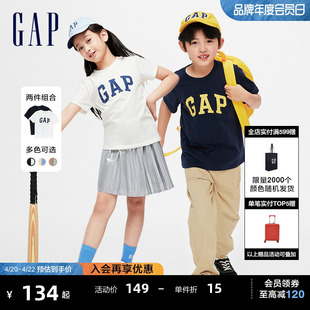 gap男童2024春夏logo纯棉短袖，t恤两件装儿童，运动套装404362