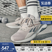 Reebok锐步24春夏男女NANOFLEX TR 2体能运动综合训练鞋