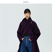 Amado 紫色高领暗门双面呢大衣高级感羊毛外套