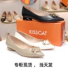 KISSCAT接吻猫2024羊皮尖头低跟平底鞋女单鞋KA43500-12