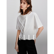 ELLE白色设计感镂空圆领短袖T恤女2024夏季宽松显瘦正肩上衣