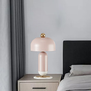 北欧马卡龙台灯ins少女儿童房现代简约创意个性卧室床头蘑菇台灯