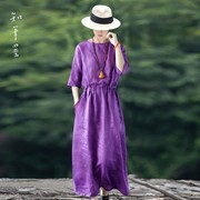 复古高端紫色苎麻连衣裙抽绳收腰显瘦宽松连衣裙女圆领棉麻裙子