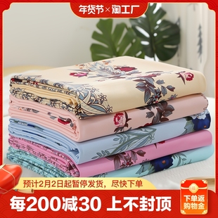 上海老式全棉床单单件双人，单子1.8米纯棉宿舍单人，被单怀旧老粗布