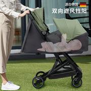 2023优乐博(ulop)婴儿车，高景观(高景观，)宝宝双向推车可坐可躺0-3岁儿童