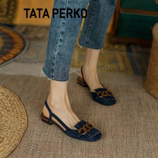 tataperko联名女鞋法式小众凉鞋，女夏平底磨砂皮，包头低跟流苏单鞋