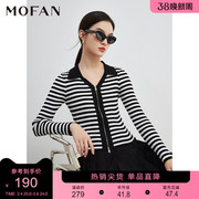 mofan摩凡黑白条纹针织开衫，女春秋时尚甜美韩版显瘦高级感毛衣