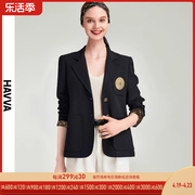 HAVVA2024春季西装外套女设计感小众气质黑色西服上衣B1546