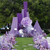 紫色婚庆婚礼布幔美容院瑜伽馆吊顶装饰不透光周年庆氛围布置背景
