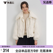 tmi天谜女冬季方领轻盈保暖纯色短款休闲长袖羽绒服224634