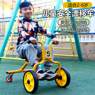 幼儿园儿童转转车漂移车三轮车，户外玩具车，小孩踩踏脚踏车幼教童车