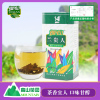 椰仙兰贵人乌龙茶115g 海南特产茶叶 买一送一同款 新茶