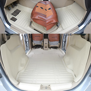 宝骏730汽车脚垫全车垫，全包围改装地板装饰改床拉货配件七座地毯