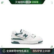 欧洲直邮newbalance女士时尚，休闲鞋