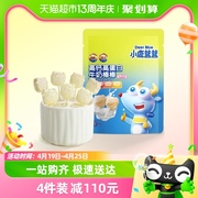 小鹿蓝蓝高钙高蛋白牛奶棒棒原味，宝宝儿童零食品牌奶糖60g​x1袋