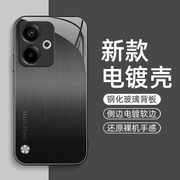 诸事皆顺适用红米Turbo3手机壳小米RedmiTurbo3redmi保护套红米金属漆玻璃高级感镜头全包防摔外壳