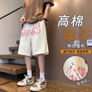 13初中学生薄款休闲短裤12岁男孩15青少年14大童夏装纯棉五分裤子