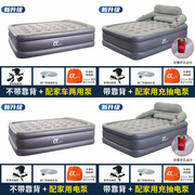 加高充气床垫家用单双，垫床加厚加充气床垫，打地铺折叠床