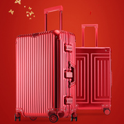红色全铝行李箱结婚箱子，新娘陪嫁箱喜箱拉杆箱压箱蜜月旅行箱皮箱