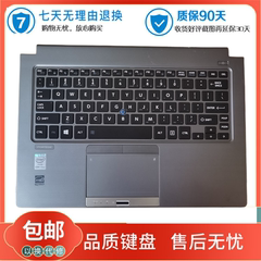 Toshiba 东芝无否非笔记本键盘