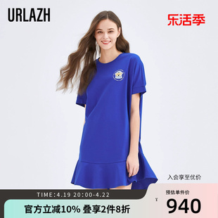 urlazh有兰夏季宝蓝圆领，荷叶边宽松短袖，潮连衣裙