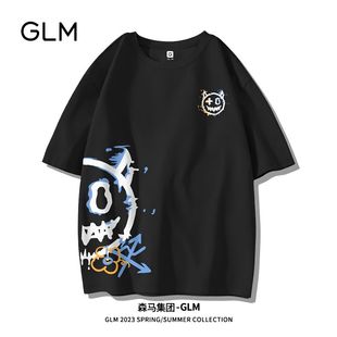 森马集团品牌嘻哈潮流短袖t恤男夏季薄款宽松大码黑色纯棉上衣