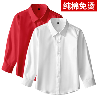 男童免烫白衬衫长袖儿童红色纯棉衬衣主持人演出服小学生校服短袖