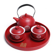 结婚敬茶杯茶具套装红色陶瓷，喜茶壶新人，改口茶杯盖碗陪嫁用品大全