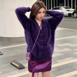 VKSOD冬季慵懒风套装女气质紫色毛衣开衫包臀短裙一整套搭配