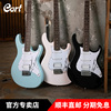 Cort考特G200电吉他多色可选 单单双拾音器初学者电吉它