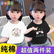 女童纯色纯棉短袖t恤2023夏季韩版中小童卡通，洋气上衣儿童体恤衫
