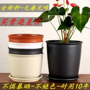 加厚树脂植物塑料花盆特大号多肉简约盆栽创意防陶瓷圆形小花盆