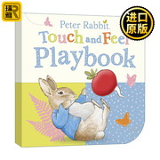 Peter Rabbit Touch and Feel Playbook 彼得兔 儿童触摸书