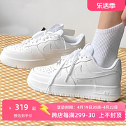 nike耐克舰店女鞋，af1运动休闲鞋男鞋小白，鞋板鞋纯白空军一号