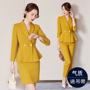 黄色职业套装女秋冬季高端OL通勤经理正装工作服气质女士西装外套
