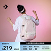 converse匡威straightedgebackpack双肩，背包10017270