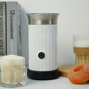 定制町西田自动奶泡机打奶泡器咖啡家用电动牛奶搅拌器奶盖打发器