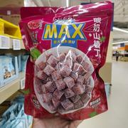 盒马 MAX酸奶山楂丁728g开胃山楂片蜜饯果干山楂球酸甜小零食