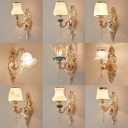 欧式奢华锌合金壁灯客厅卧室，背景墙双头水晶，壁灯单头led床头灯