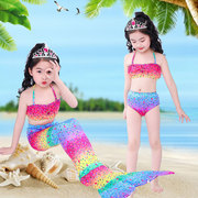 美人鱼公主的裙子，衣服套装三件套女童彩色美人鱼，尾巴游泳衣泳装